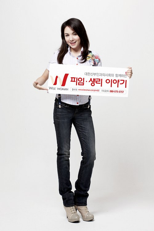 비앙카 이미지