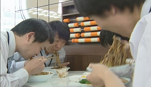 금성당구장 이미지