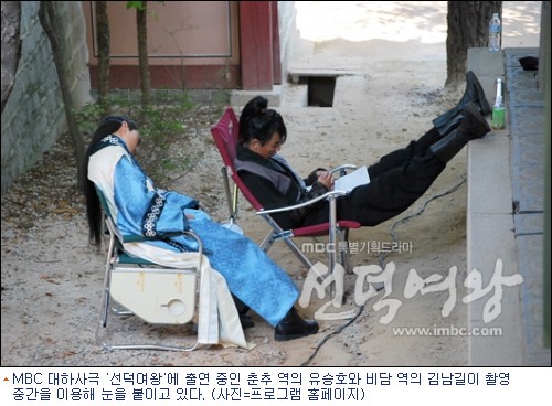 선덕 이미지