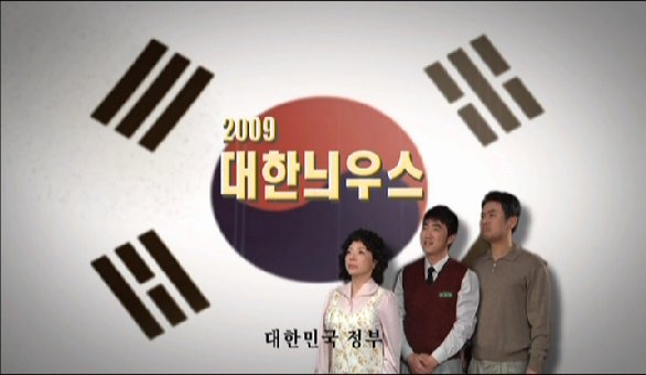 원종합광고 이미지