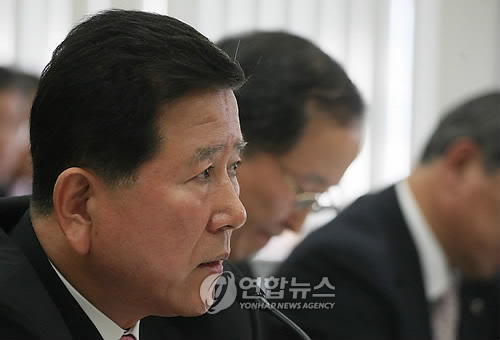 해이수산 이미지