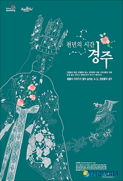 진흥광고인쇄 이미지