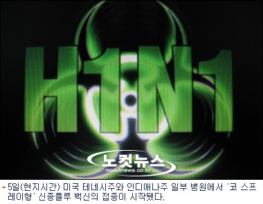 (주)보뇌르 이미지