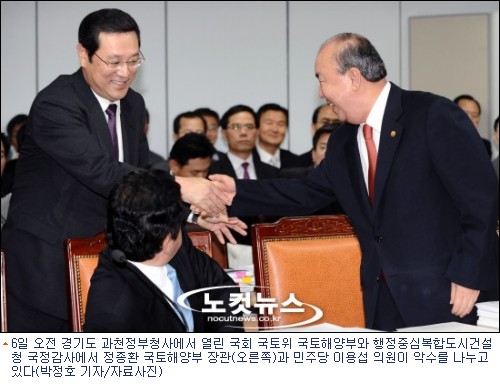 강분식 이미지