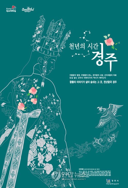 진흥광고인쇄 이미지
