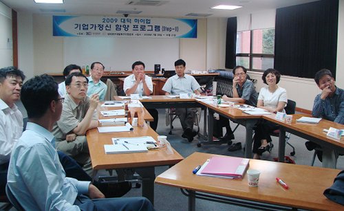 대덕환경기술산업 이미지