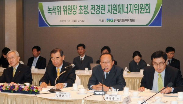 국민가스 이미지