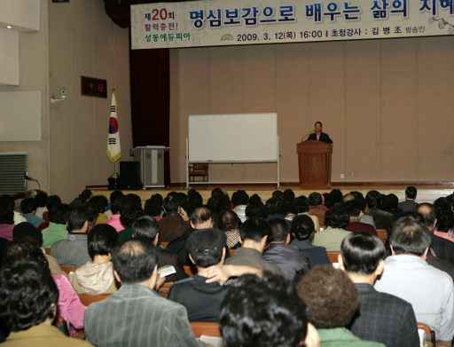 에듀피아 이미지