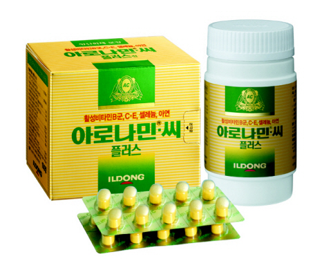씨플러스 이미지