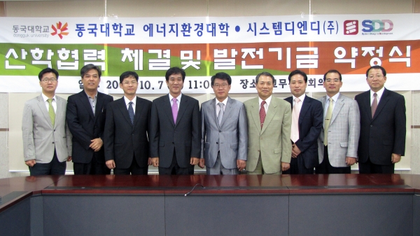 디엔디서비스 이미지
