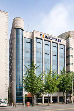 강남힘찬병원 이미지