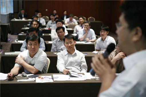 상생 협력 아카데미 이미지
