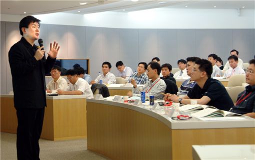 상생 협력 아카데미 이미지