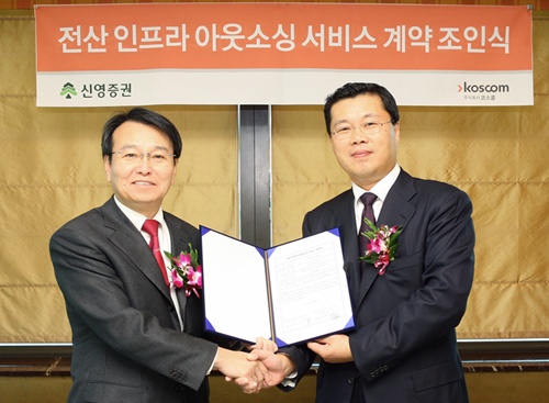 토탈전산시스템 이미지