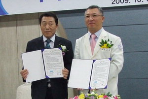여천농업협동조합 이미지