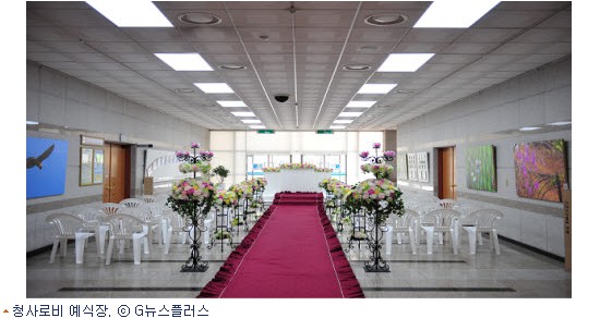 (사) 한국전통가공식품협회 이미지