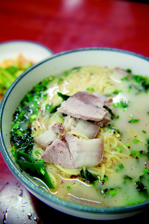 국수야고기야 이미지