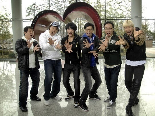 세바퀴 이미지