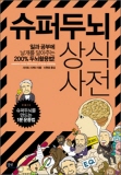기로 이미지