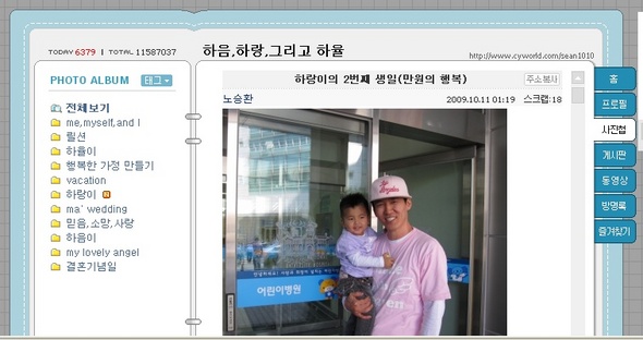 하랑 이미지