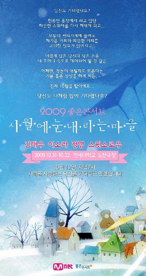 시월기획 이미지
