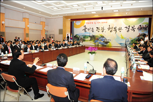 홍보관광여행사 이미지