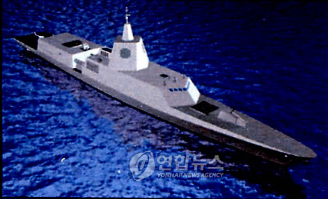 함 이미지