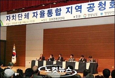 창*함* 이미지