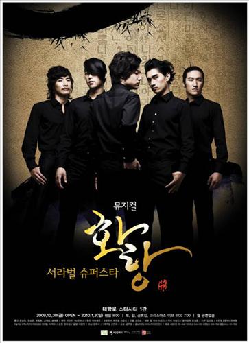 화랑슈퍼 이미지
