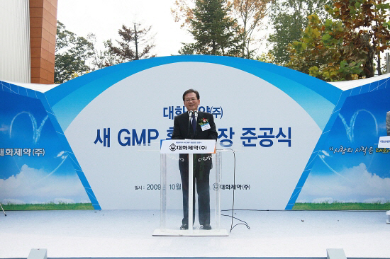 우일건축사사무소 이미지
