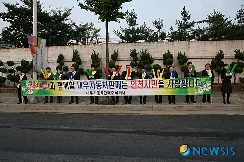 자판판매(주) 이미지