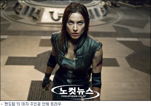 다크나디아 이미지