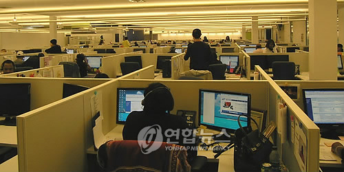 (주)통합콜 이미지