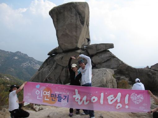 유진떡 이미지