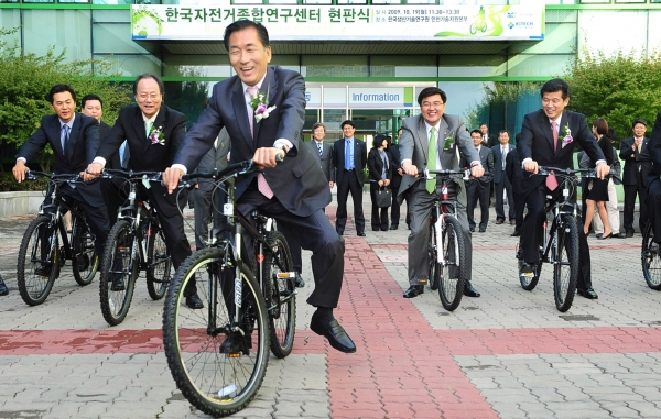 종합자전거 이미지