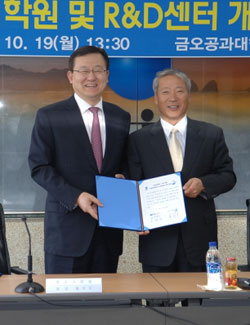 금오인력 이미지