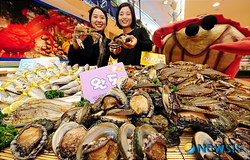 청해마트 이미지
