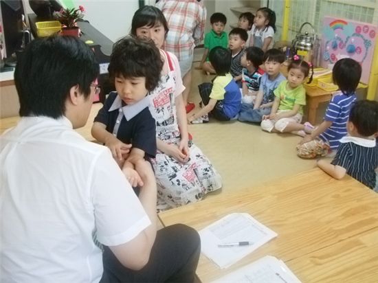 성심어린이집 이미지