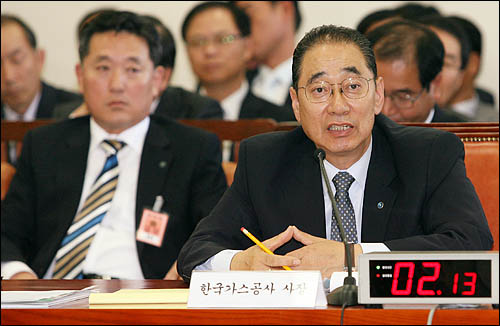 현대가스상사 이미지