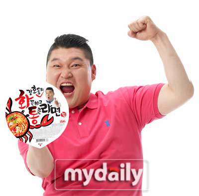 (주)굿지앤 이미지