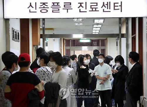 조짐 이미지