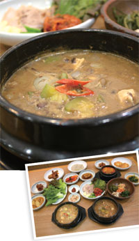 밥심 이미지
