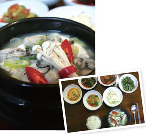 밥심 이미지