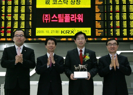 스틸플라워 이미지