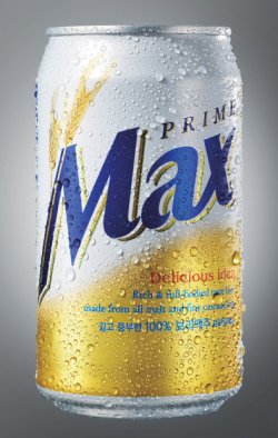 맥스 이미지