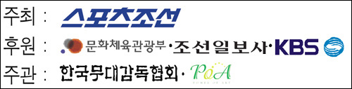 최인숙컴퍼니 이미지