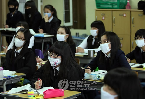 플루코 이미지