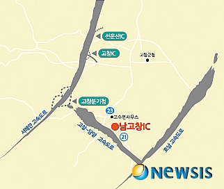 남고창IC 이미지