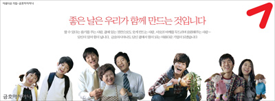 주신광고기업 이미지