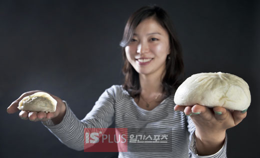 왕만두집 이미지